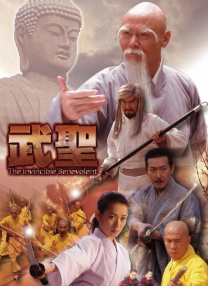 欧美一区亚洲二区